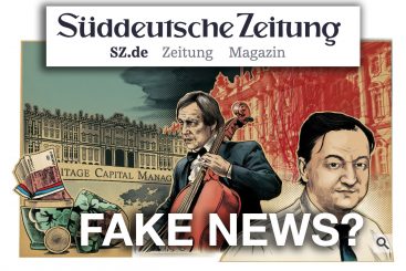 Alle Fälscher sind gleich, aber einige sind gleicher als andere