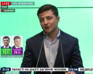 Ukraine: Sieg der Vernunft