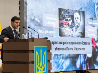 Deutsches Fernsehen schweigt zum Mordfall Scheremet in Kiew