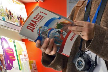 Leipziger Buchmesse 2023: Statt Dialog verbaler Feldzug gegen Russland