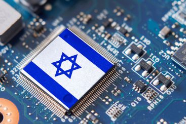 Hamas-Aufrüstung: In Israel bekannt