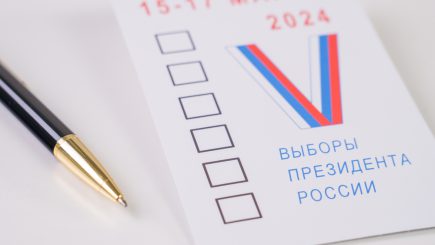 Die Präsidentschaftswahl in Russland 2024: Kommunisten, Rechtspopulisten und blondierte Damen