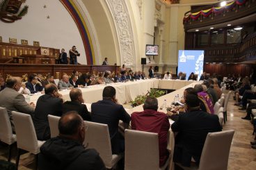 Venezuelas Opposition und die Präsidentschaftswahlen