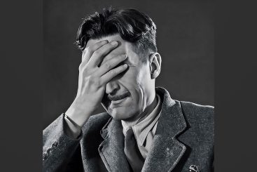 „Krieg ist Frieden“ – oder: 2024 ist 1984