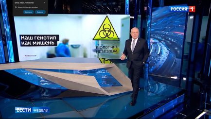 Der plötzliche Tod des russischen Generals Igor Kirillow