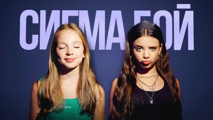 In Deutschland beliebt: Russischer Popsong Sigma Boy – das weckt Hoffnung auf bessere Zeiten