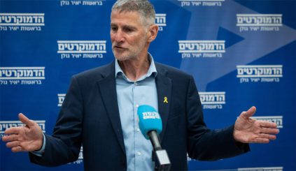 Israel – ist die Linke zurück? Oppositionsführer Golan verdammt Vorgehen von Netanjahu-Regierung in Gaza