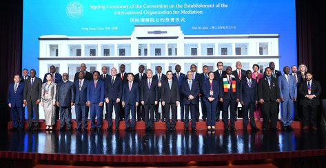 Alternative zu WTO und Weltbank? China und Länder des „Globalen Südens“ initiieren neues Forum für internationale Streitbeilegung