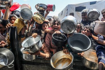 Zivil-militärisches Testfeld Gaza