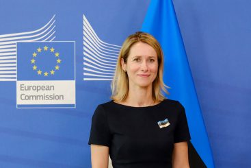 Geschichtsverfälschung und Demokratiedefizite auf höchster EU-Ebene