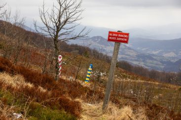 Die Westgrenze der Ukraine – sind Grenzverschiebungen ausgeschlossen?