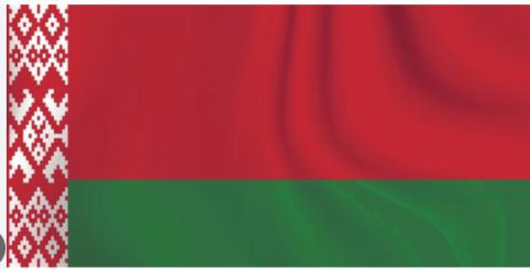 Eine Reise in das heutige Belarus und seine schreckliche Vergangenheit