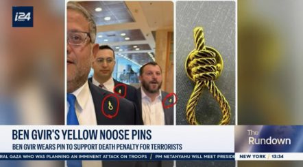 Rache statt Strafe – Israel will Todesstrafe für Palästinenser einführen