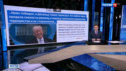 Russische Politik-Experten zum Iran-Krieg: Beide Seiten wurden geschwächt