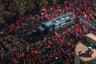Trauerwoche im Iran – Millionen nehmen Abschied von Ali Khamenei