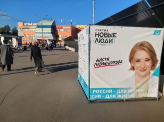Russland: „Wir führen die Wahlen unter extremen Bedingungen durch“